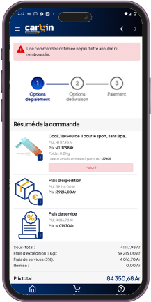 Paiement dans l'application Cart'In